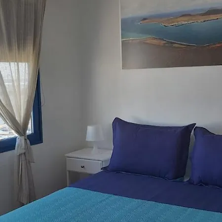 Alegranza Apartamento Órzola